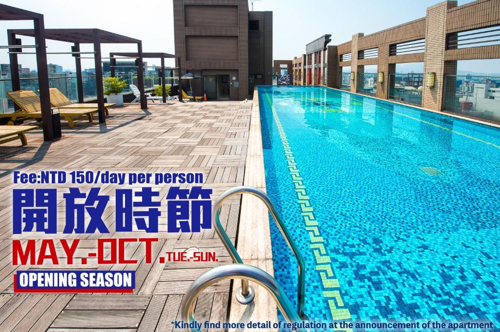 Ck サービスド レジデンス 台北市 21年 最新料金