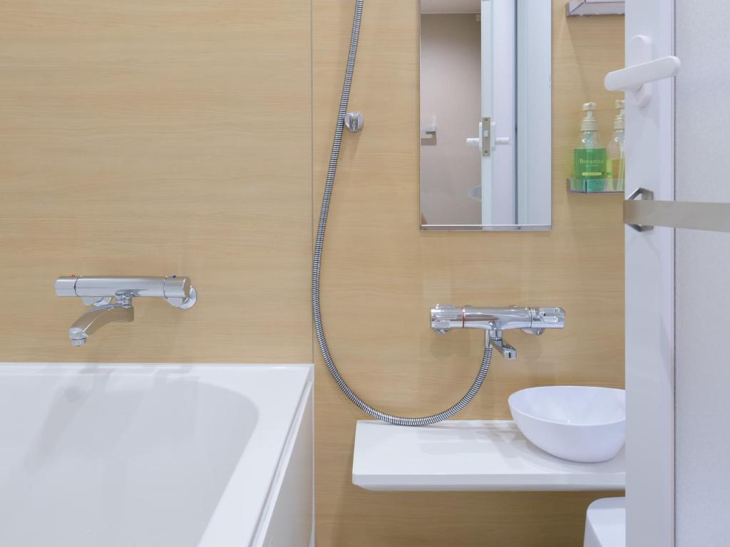 Koupelna v ubytování Nara Royal Hotel