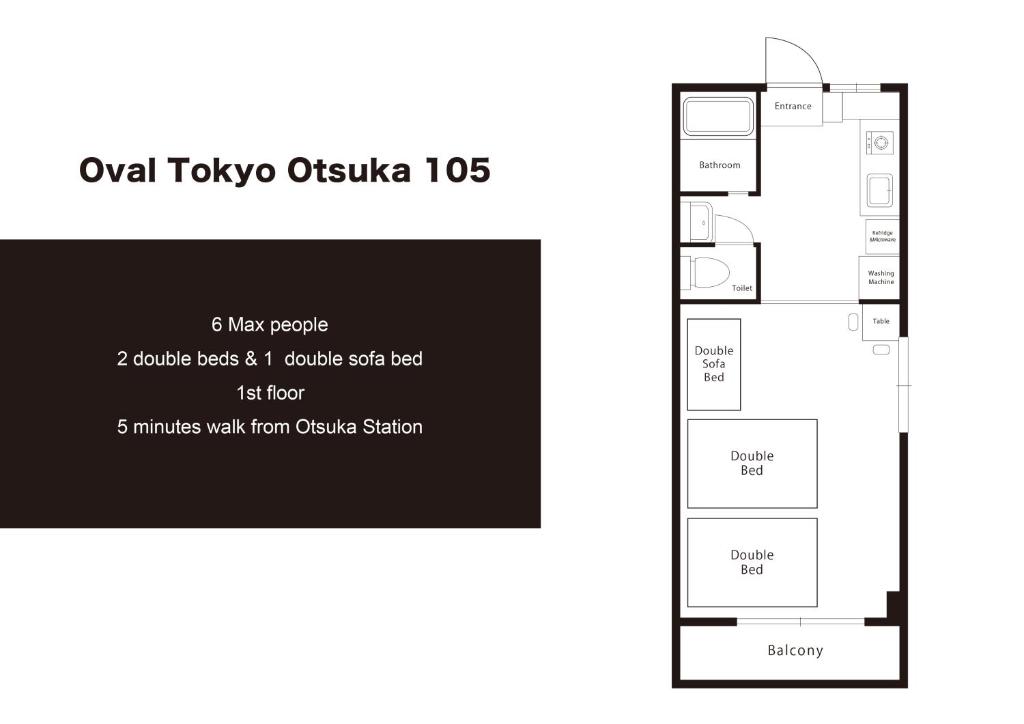 Oval Tokyo Hills Otsuka 105 東京 Booking Com Oval Tokyo Hills Otsuka 105 東京 Booking Com