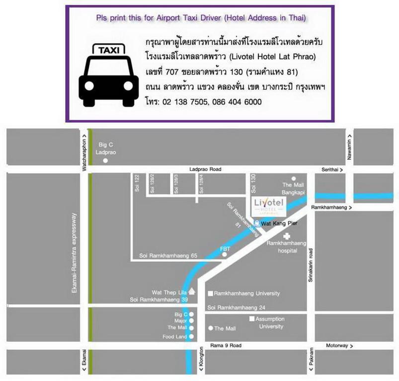 Livotel Hotel Lat Phrao Bangkok - Resim 44