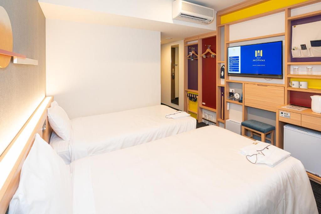 TV a/nebo společenská místnost v ubytování hotel MONday Tokyo Nishikasai