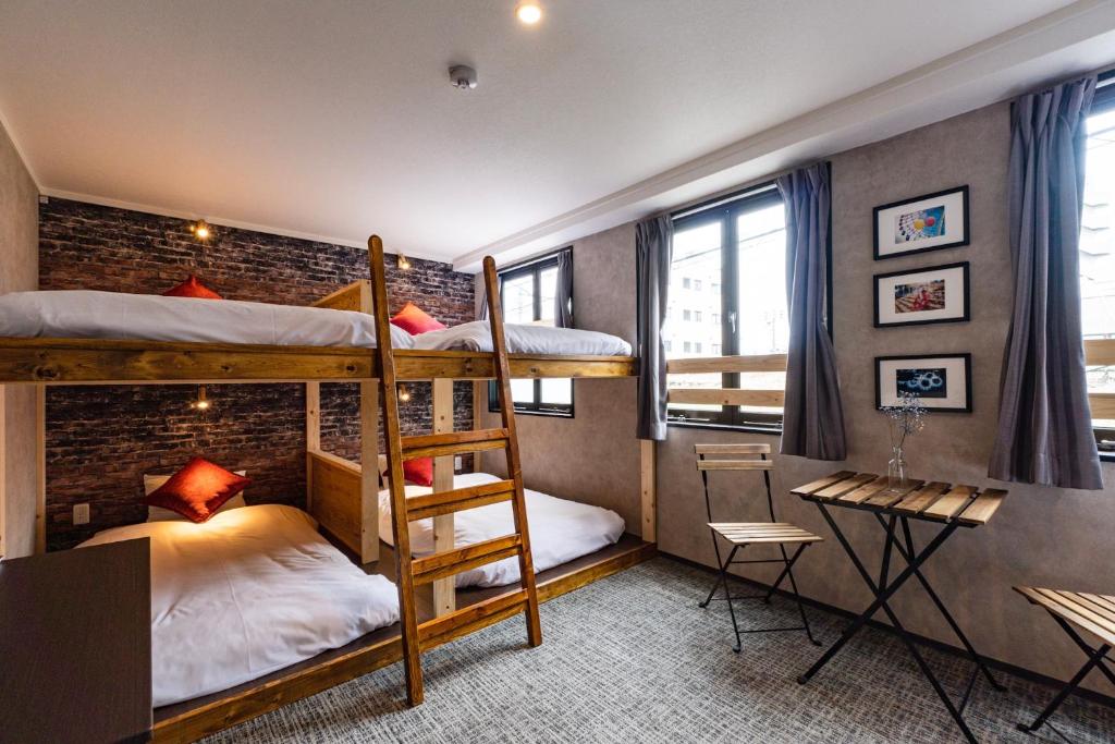 Двуетажно легло или двуетажни легла в стая в DOYANEN HOTELs YAMATO