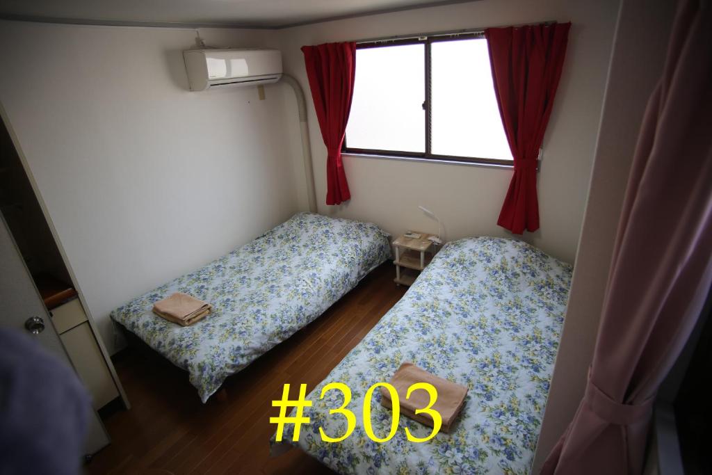 マンションロアジス 大阪市東淀川区相川 - Two-Bedroom Apartment