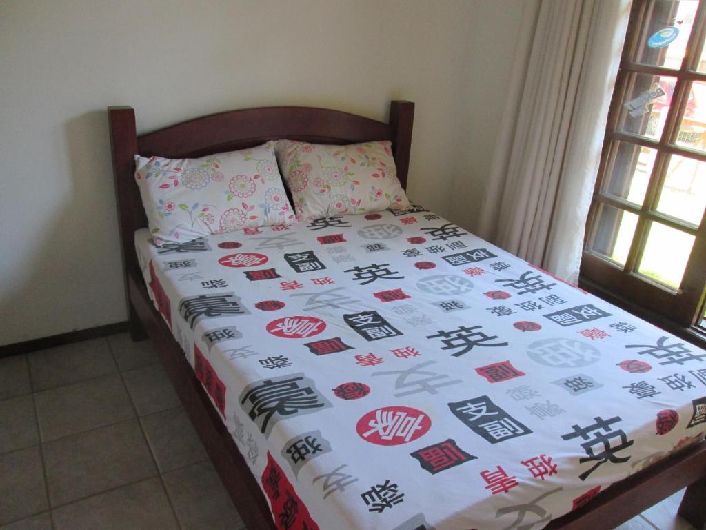  Casa Ivan de Penha 1