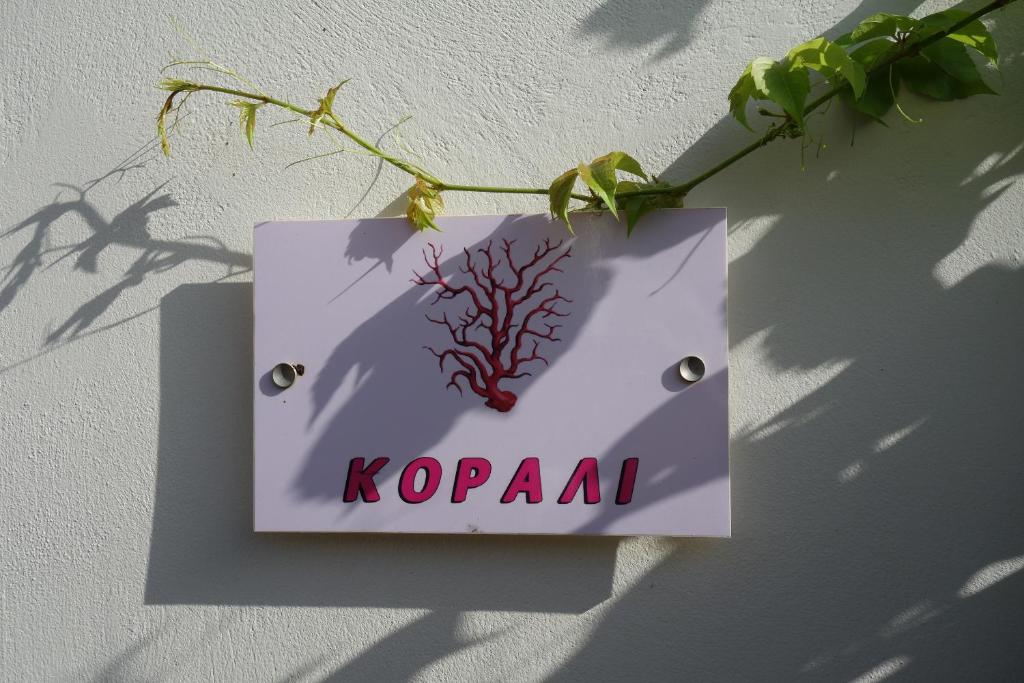 Certifikát, hodnocení, plakát nebo jiný dokument vystavený v ubytování 4 Epohes