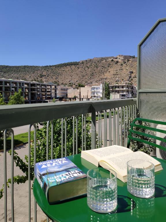 Výhľad na hory alebo výhľad na hory priamo z apartmánu