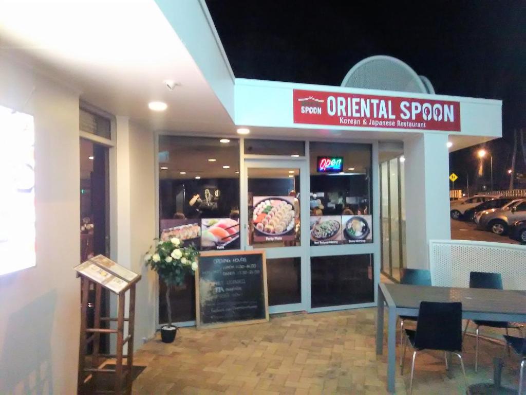 Fotografie z fotogalerie ubytování Palm Court Motor Inn v destinaci Port Macquarie