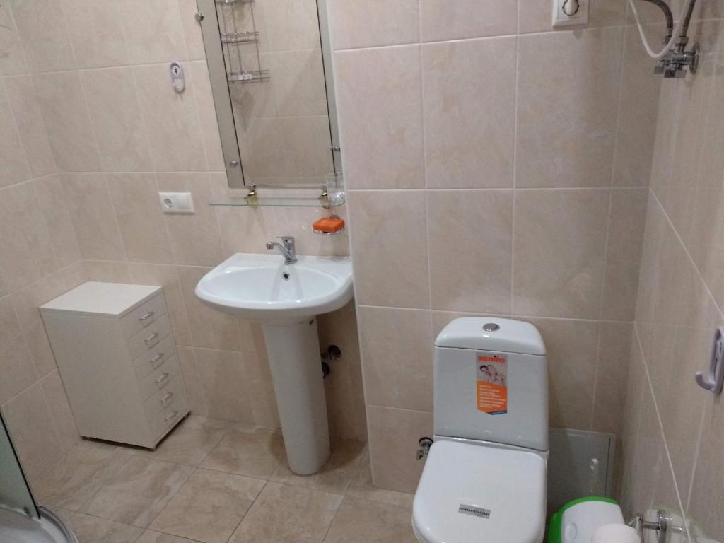 Koupelna v ubytování Apartments na Beregu