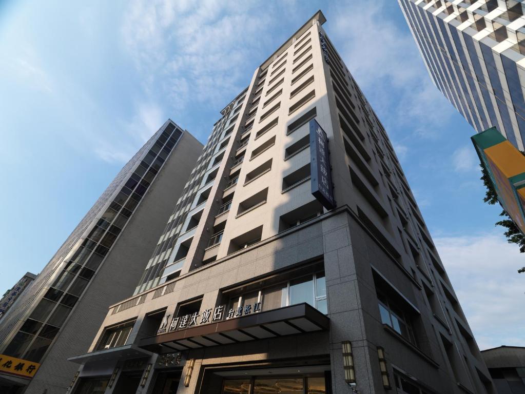 K ホテル タイペイ ソンジャン 台北市 21年 最新料金 K ホテル タイペイ ソンジャン 台北市 21年 最新料金