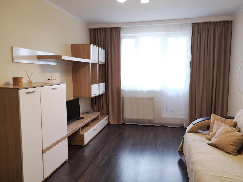 #59 OREKHOVO APARTMENTS near Tsaritsyno park, Moscova, Rusia