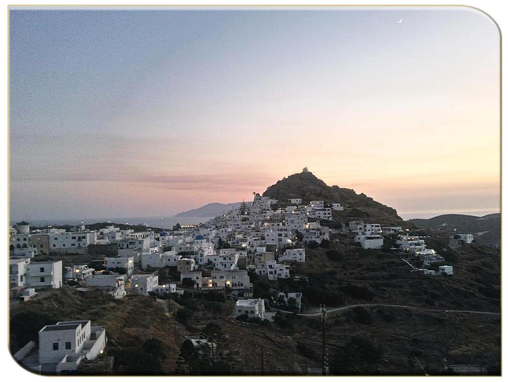 Φυσικό τοπίο κοντά σε αυτό το διαμέρισμα