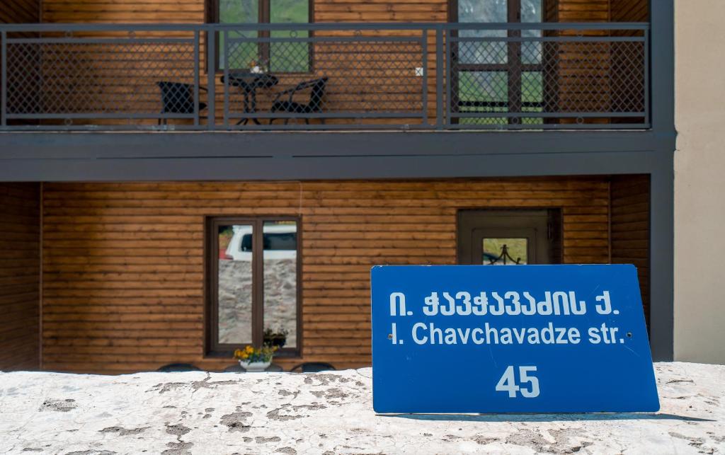 Certifikát, hodnocení, plakát nebo jiný dokument vystavený v ubytování Travel Inn Kazbegi
