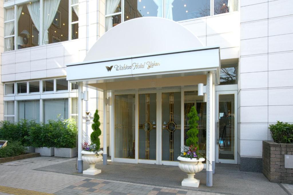 Exteriér nebo vchod ubytování Wishton Hotel Yukari