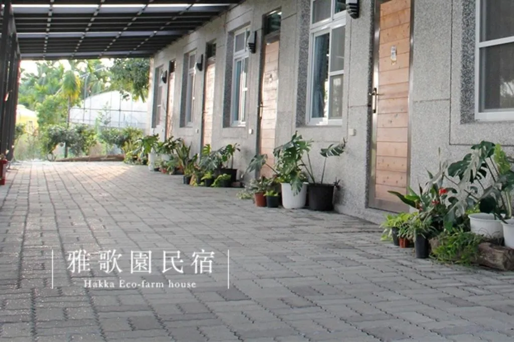 沐雨鍾林靜心民宿評價、身心靈療癒體驗、健康早餐、自然生態秘境 – 靜謐舒適的心靈家園 - 照片 17