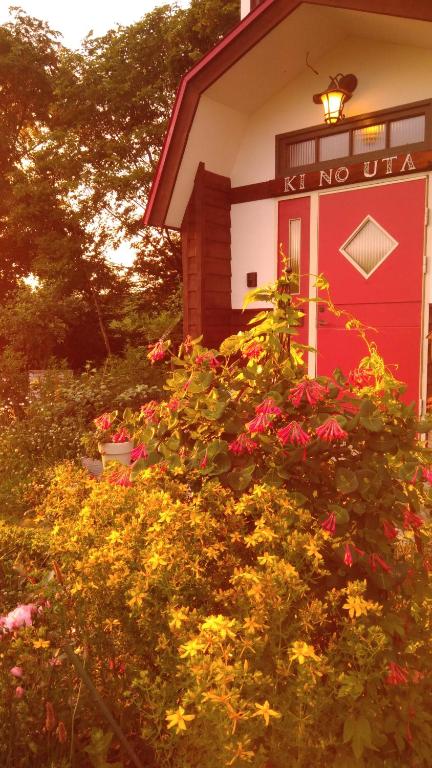 Zahrada ubytování Pension Kinouta