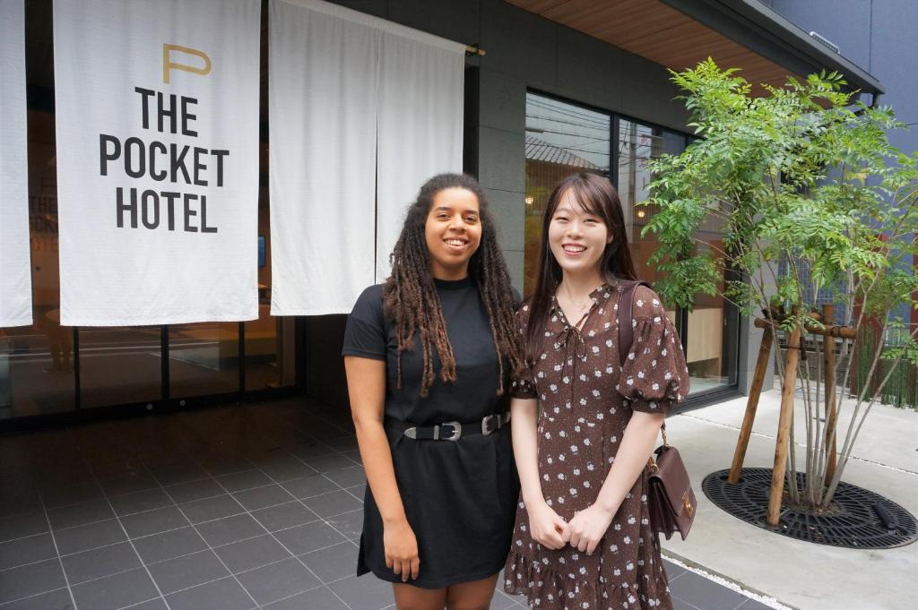 Gallery image of THE POCKET HOTEL Kyoto Shijo Karasuma in Kyoto