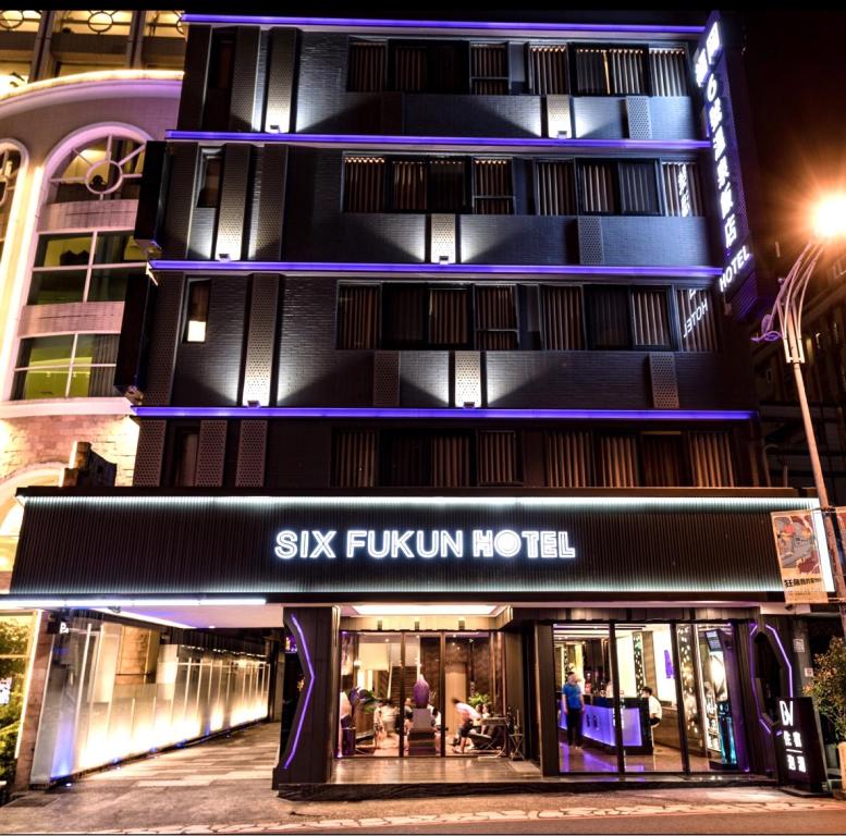 akritkritkritkritkritkritkritkritkritkritkritkritkritkritkritkritkritkritkritkrit dans l'établissement SIX FUKUN HOTEL, à Jiaoxi