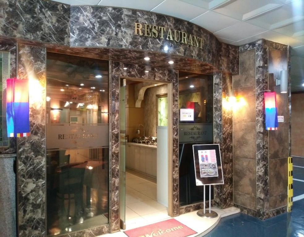 Vstupní hala nebo recepce v ubytování Symphony Hotel