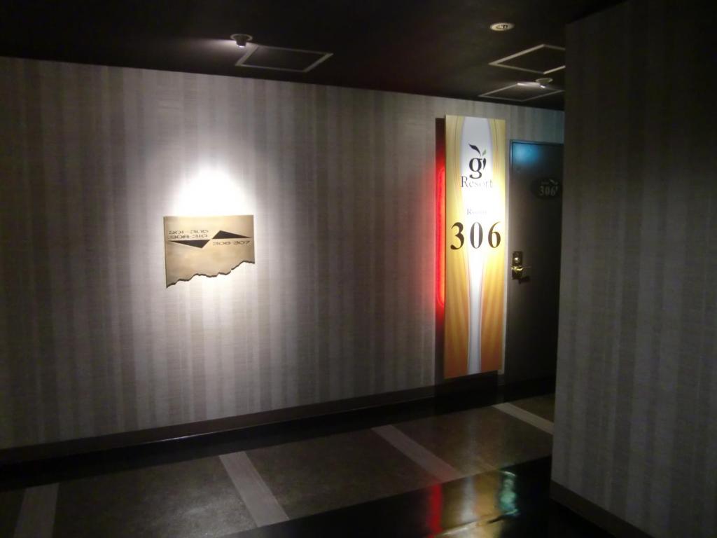 Fotografie z fotogalerie ubytování Hotel GOLF Nirasaki (Adult Only) v destinaci Nirasaki