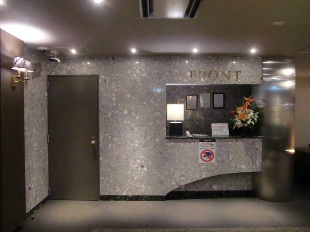 Fotografie z fotogalerie ubytování Hotel GOLF Nirasaki (Adult Only) v destinaci Nirasaki