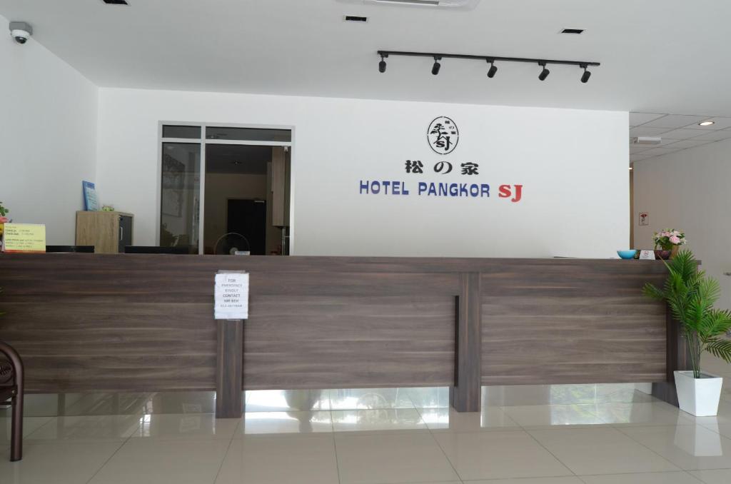 Vstupní hala nebo recepce v ubytování Hotel Pangkor SJ