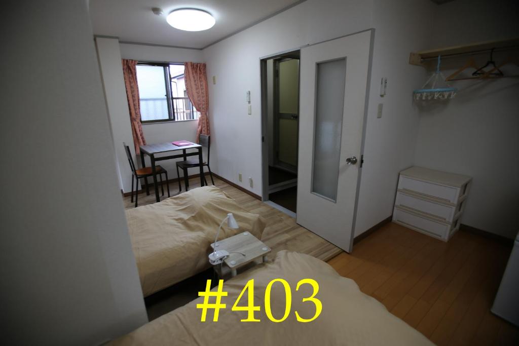 マンションロアジス 大阪市東淀川区相川 - One-Bedroom Apartment