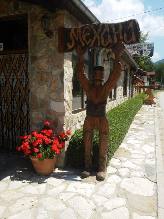 Fotografie z fotogalerie ubytování СТАР МЕРАК v destinaci Ribarica