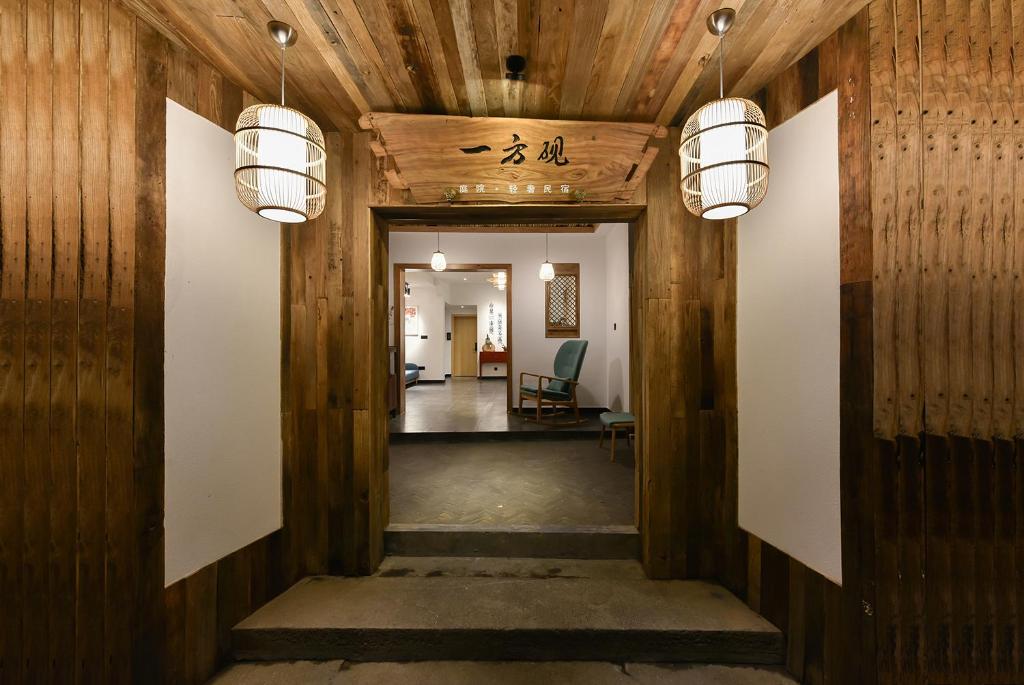 Fotografie z fotogalerie ubytování Yifangyan - Tingyuan Qingshe Hostel v destinaci Feng-chuang