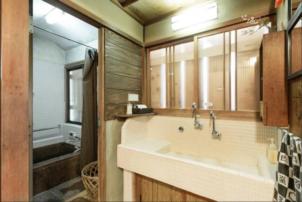 Koupelna v ubytování Guest House Koiya