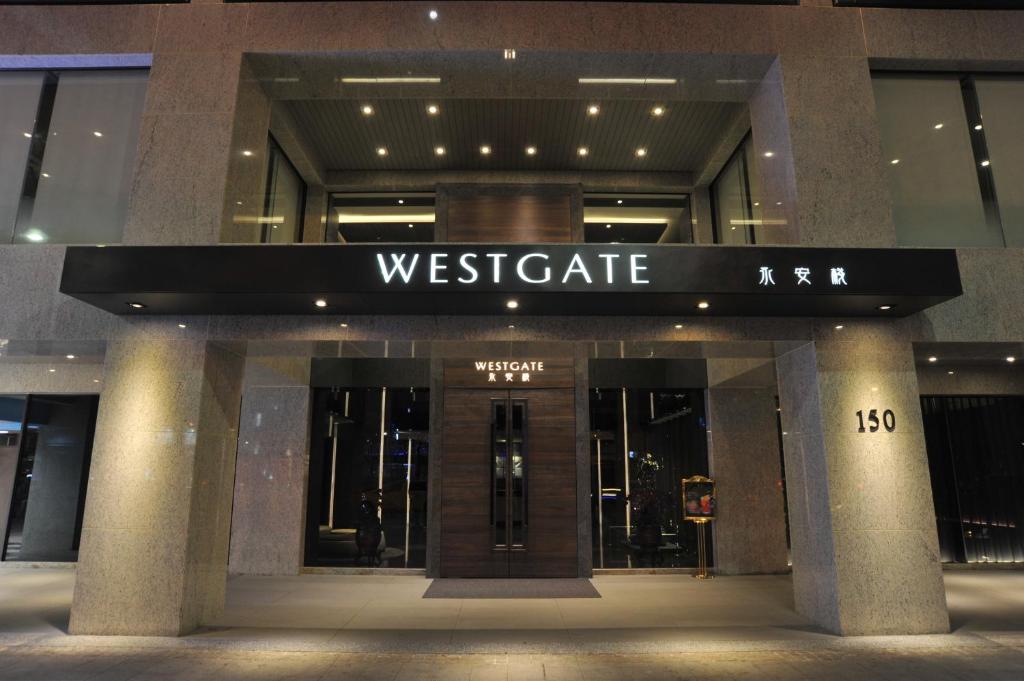 Gallery image of WESTGATE Hotel in Taipei