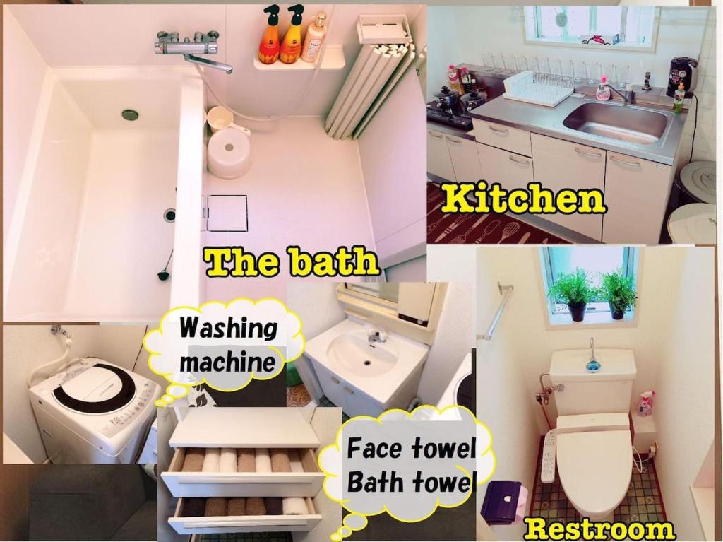Tokyo Stay House Otsuka --Kitchen-Living-dining-3room--