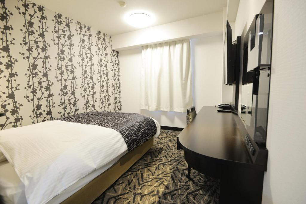 TV a/nebo společenská místnost v ubytování APA Hotel Mie Kameyama