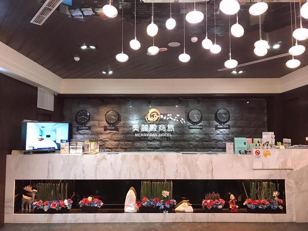 Fotografie z fotogalerie ubytování Merryday Hotel Banqiao v destinaci Taipei