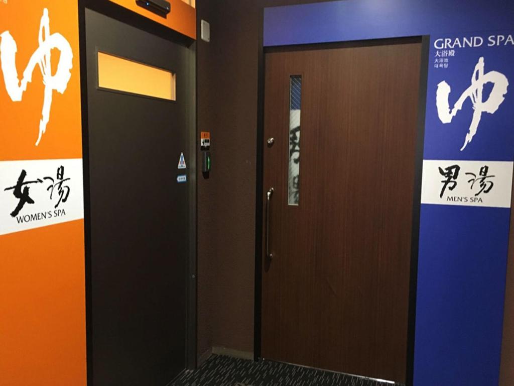 Certifikát, hodnocení, plakát nebo jiný dokument vystavený v ubytování APA Hotel Mie Kameyama