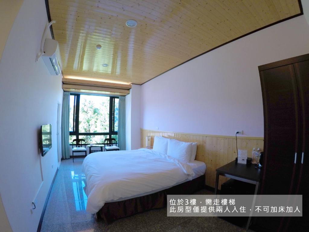 Nantou Sunmoon Lake Walami Homestay B&B - Habitación Doble Con Vista Al Jardín