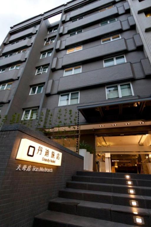 Gallery image of Dandy Hotel - Tianmu Branch in Taipei