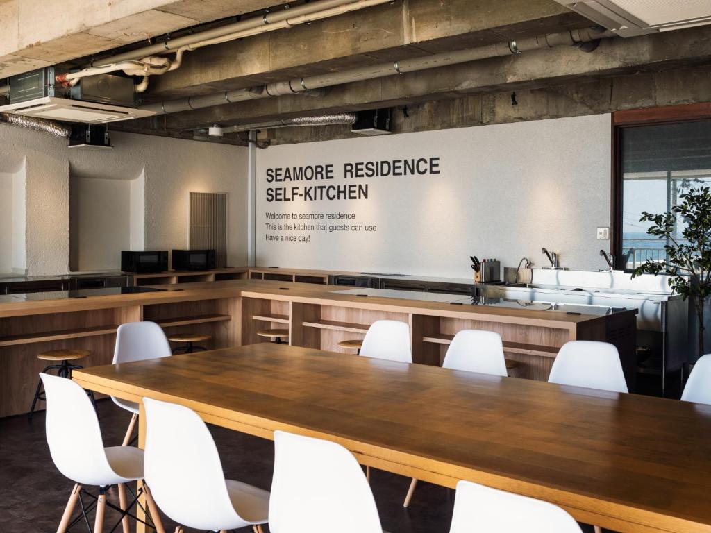 Konferenční prostory v ubytování SEAMORE RESIDENCE
