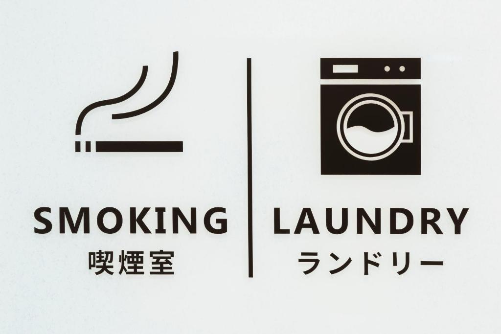 Fotografie z fotogalerie ubytování M's Hotel Gojo Odawara v Kjótu