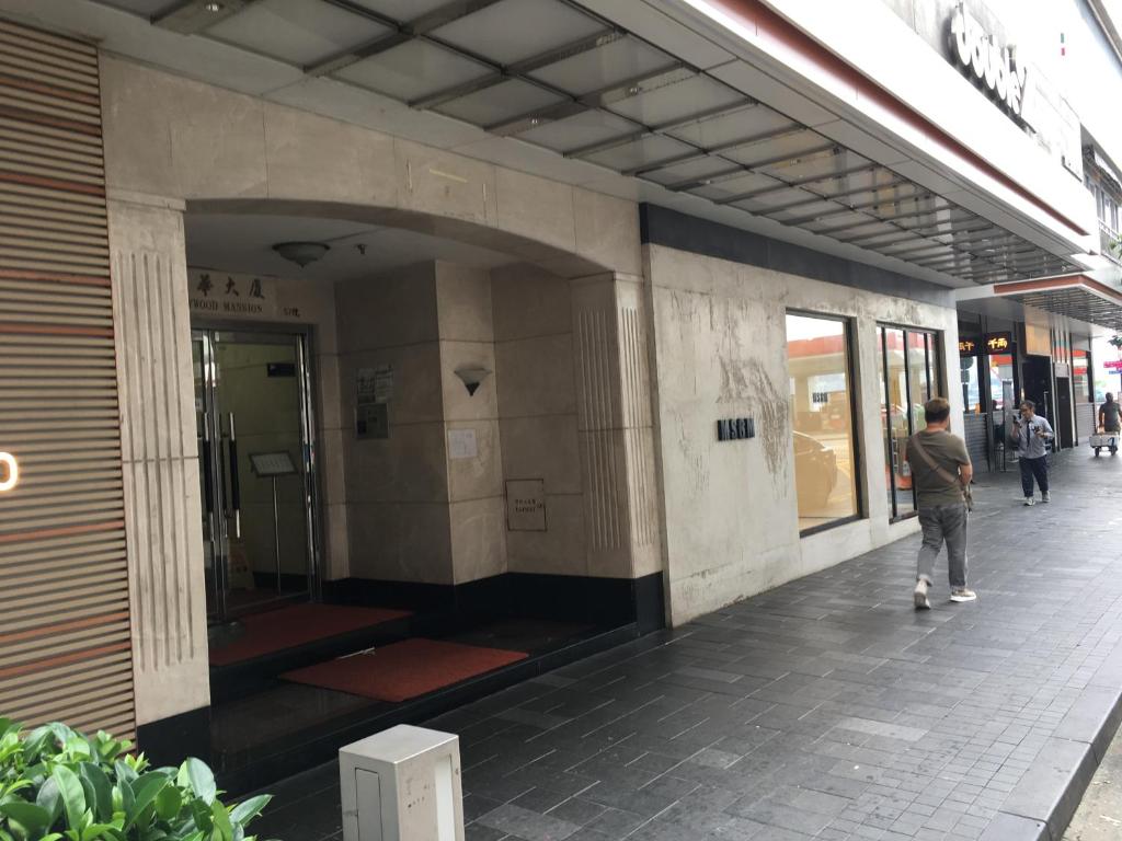 Majutusasutuse Seasons Hotel - Causeway Bay fassaad või sissepääs