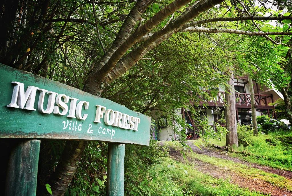 MUSIC FOREST Villa&Camp - Villa De Tres Habitaciones