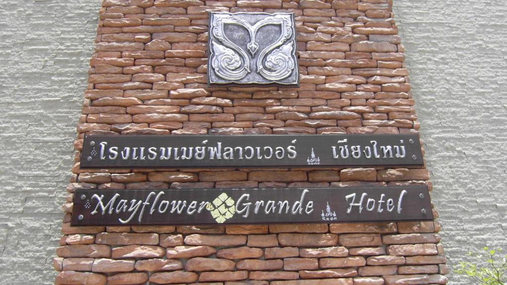 Mayflower Grande Chiang Mai - Resim 10