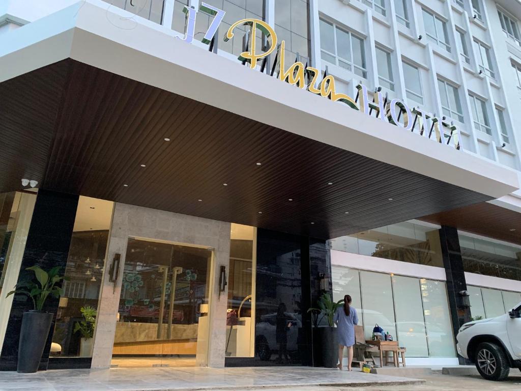 Fotografie z fotogalerie ubytování J7 Plaza Hotel v destinaci Iloilo City