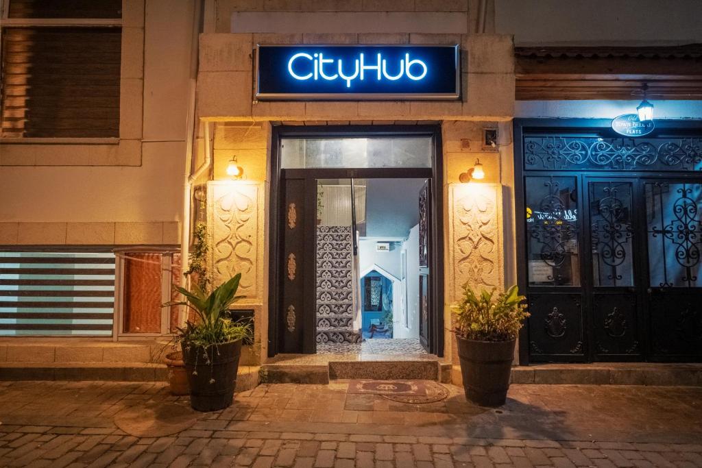 امکانات CityHub - تصویر ۴