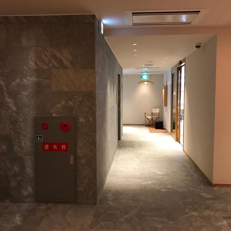Fotografie z fotogalerie ubytování cinnamon hotel v Osace