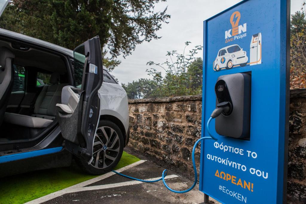 Frontzu Politia - Resim 32