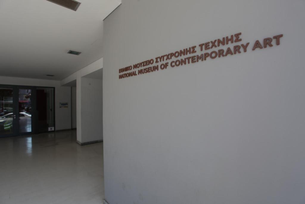 Fotografia z galérie ubytovania Your address in Koukaki by Athenian Homes v Aténach