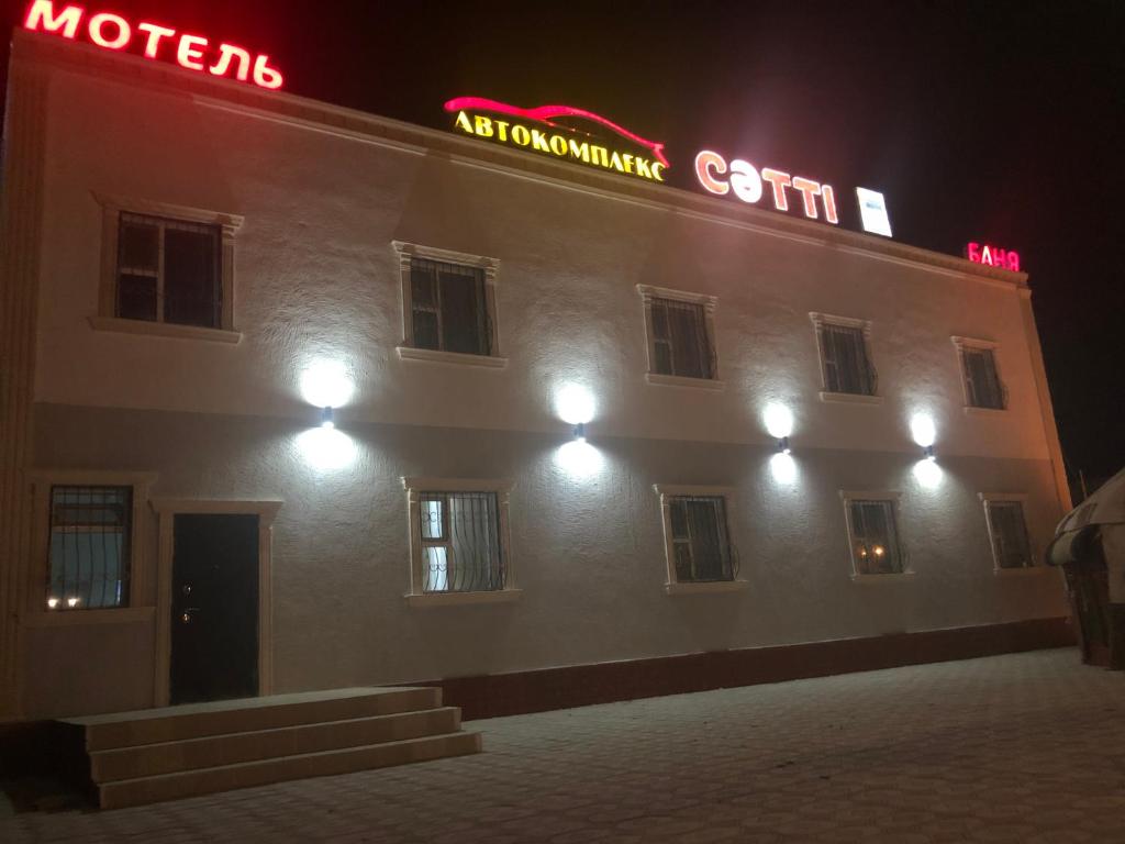 Gallery image of Motel “Satti” in Shetpe
