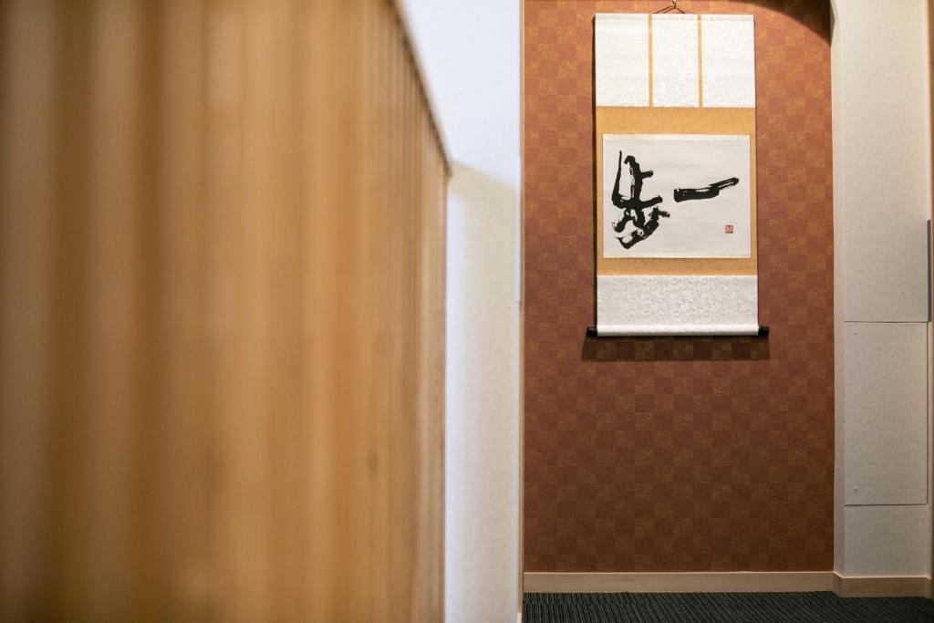 Fotografie z fotogalerie ubytování Hostel Takeyado v Osace