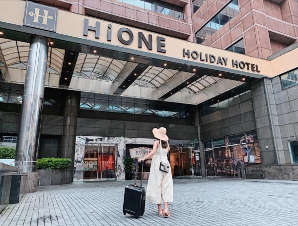 Gallery image of HiONE Holiday Hotel in Shenkeng