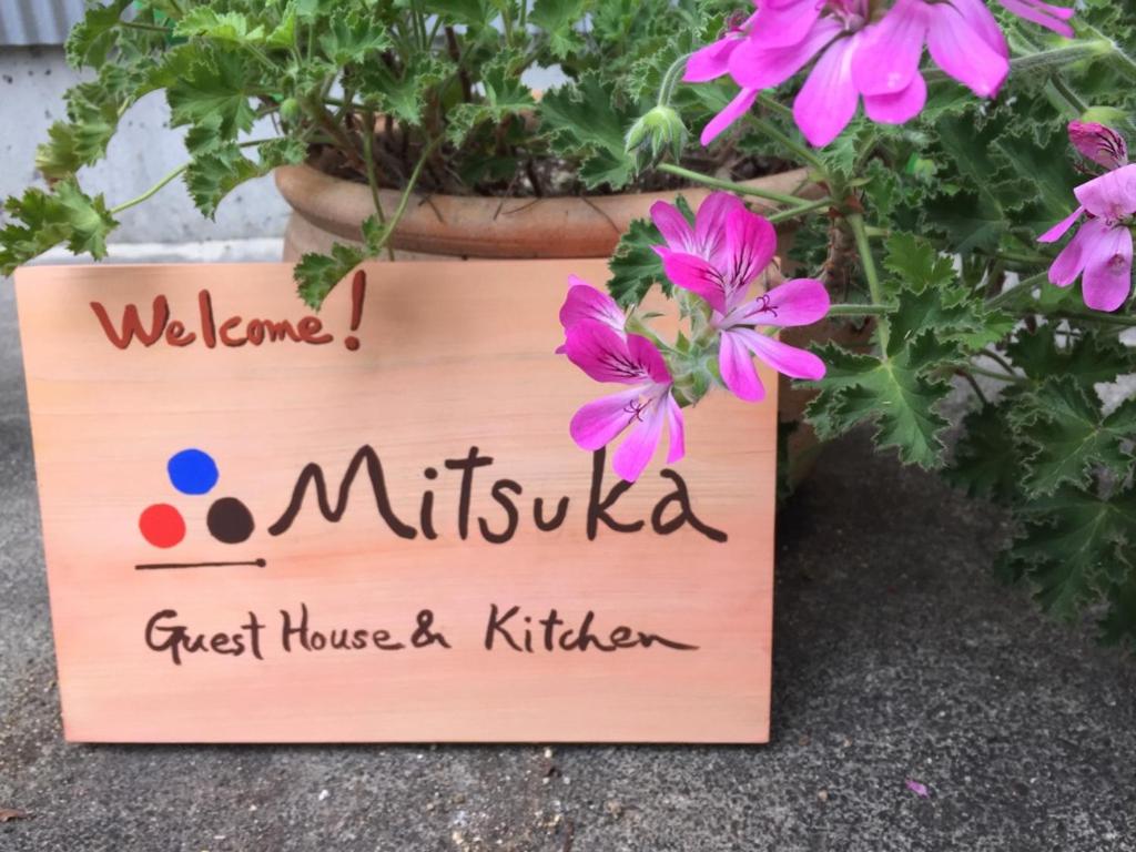 Fotografie z fotogalerie ubytování Guest House Mitsuka v destinaci Shishikui